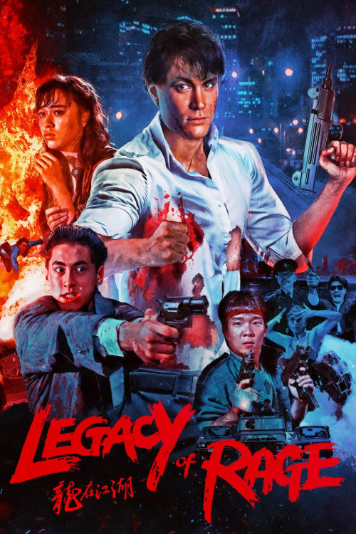 Long zai jiang hu (1986) poster