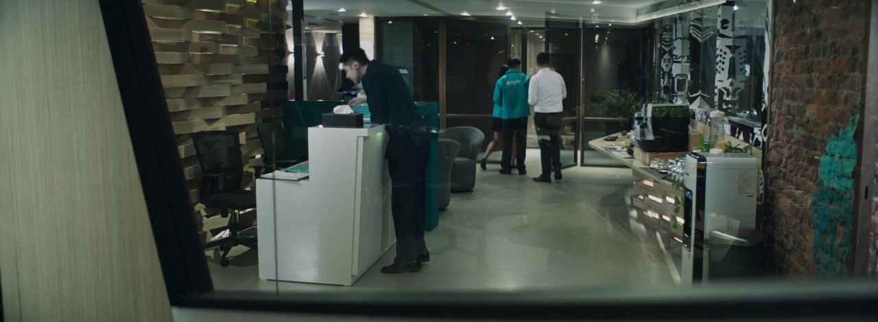 Sei yan mou ho yi screenshot 2