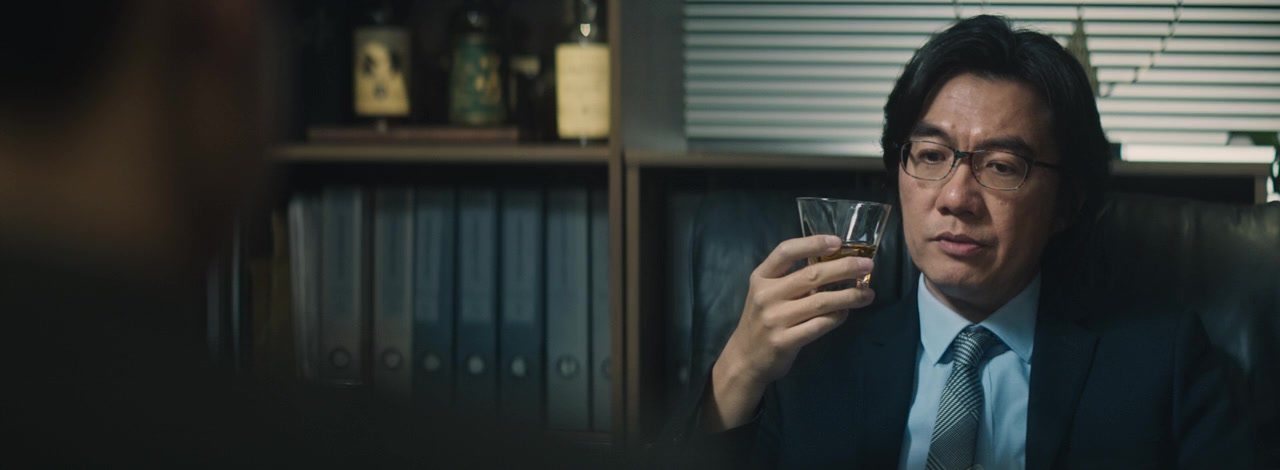 Sei yan mou ho yi screenshot 3