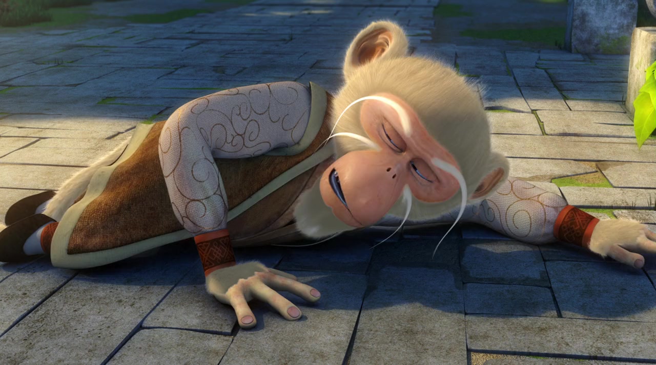 Tu xia chuan qi screenshot 1