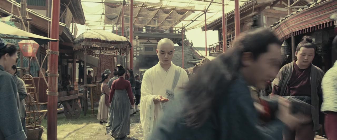 Yao mao chuan screenshot 3