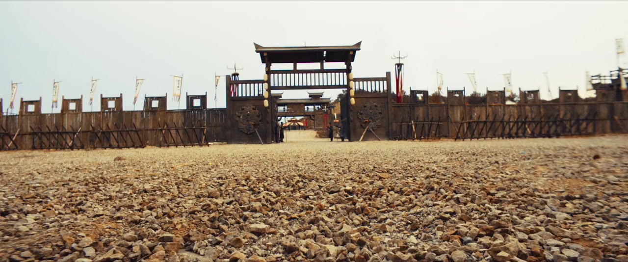Feng mó chuan screenshot 1