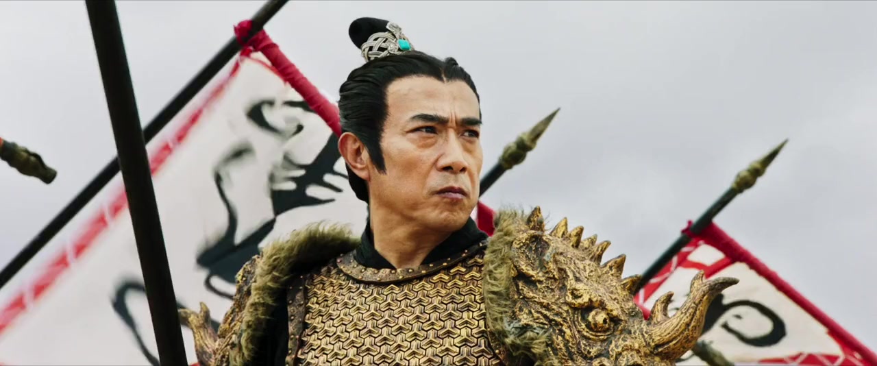 Feng mó chuan screenshot 3