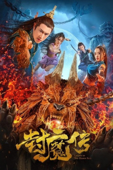 Feng mó chuan (2019) poster