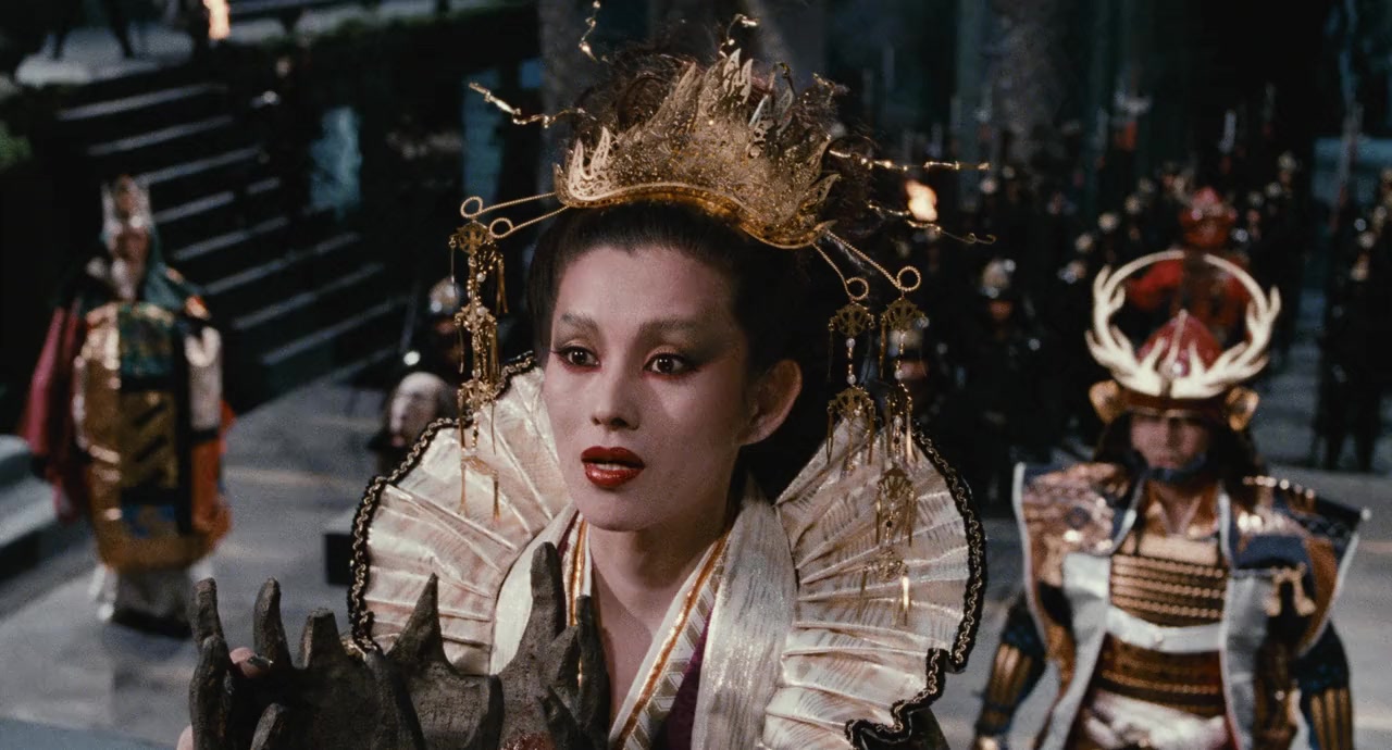 Satomi hakken-den screenshot 1