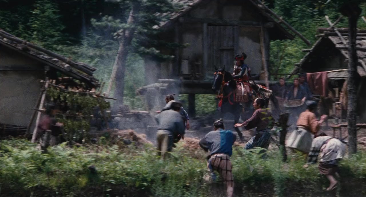 Satomi hakken-den screenshot 3