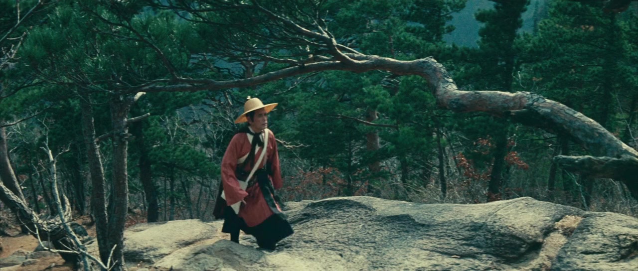 Shan zhong zhuan qi screenshot 1