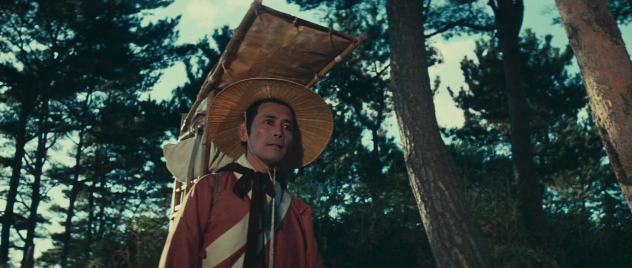 Shan zhong zhuan qi screenshot 3