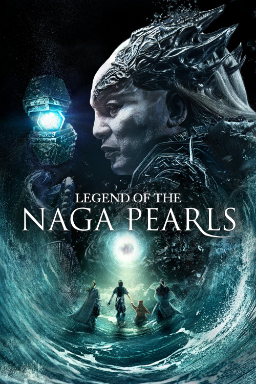 Jiao zhu zhuan (2017) poster