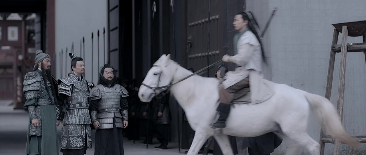 Zhao Yun chuan zhi Long ming zhang ban po screenshot 2