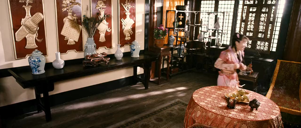 Yang men nu jiang zhi jun ling ru shan screenshot 1