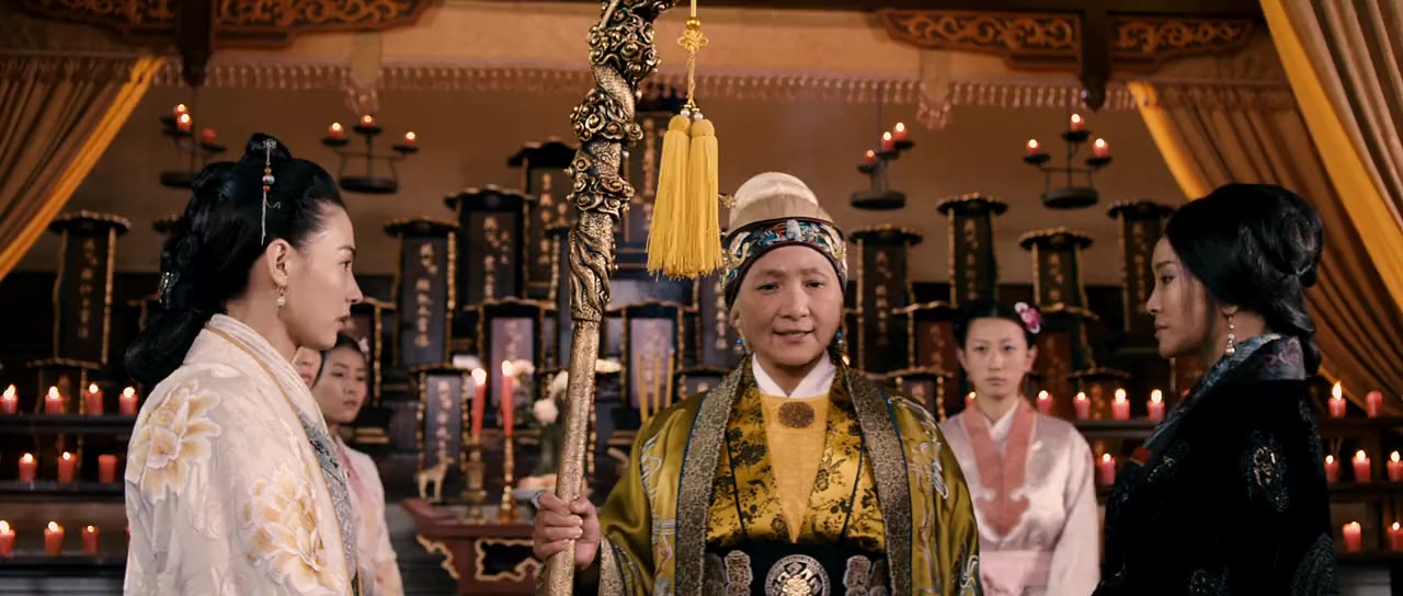 Yang men nu jiang zhi jun ling ru shan screenshot 2