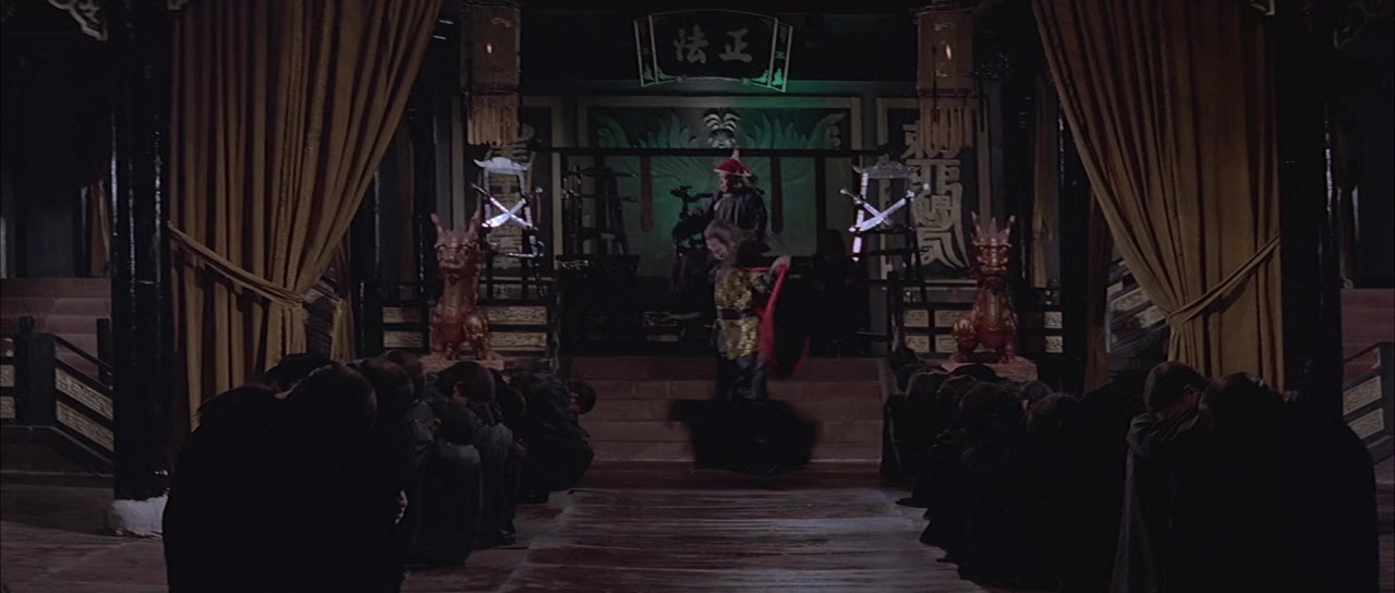 Shi ba ban wu yi screenshot 2