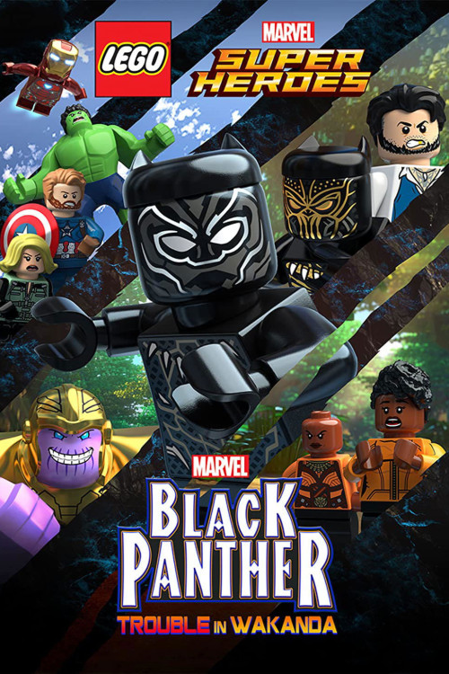 Lego Marvel Super Heroes: Black Panther - Trouble in Wakanda (2018) poster