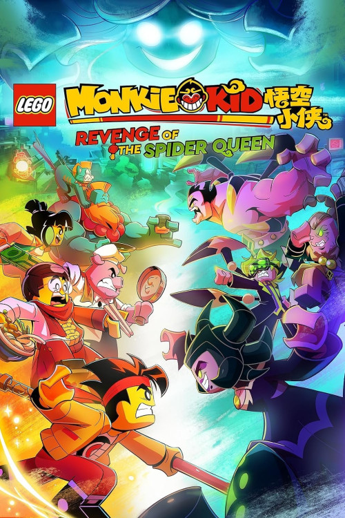 Lego Monkie Kid: Revenge of the Spider Queen (2021) poster