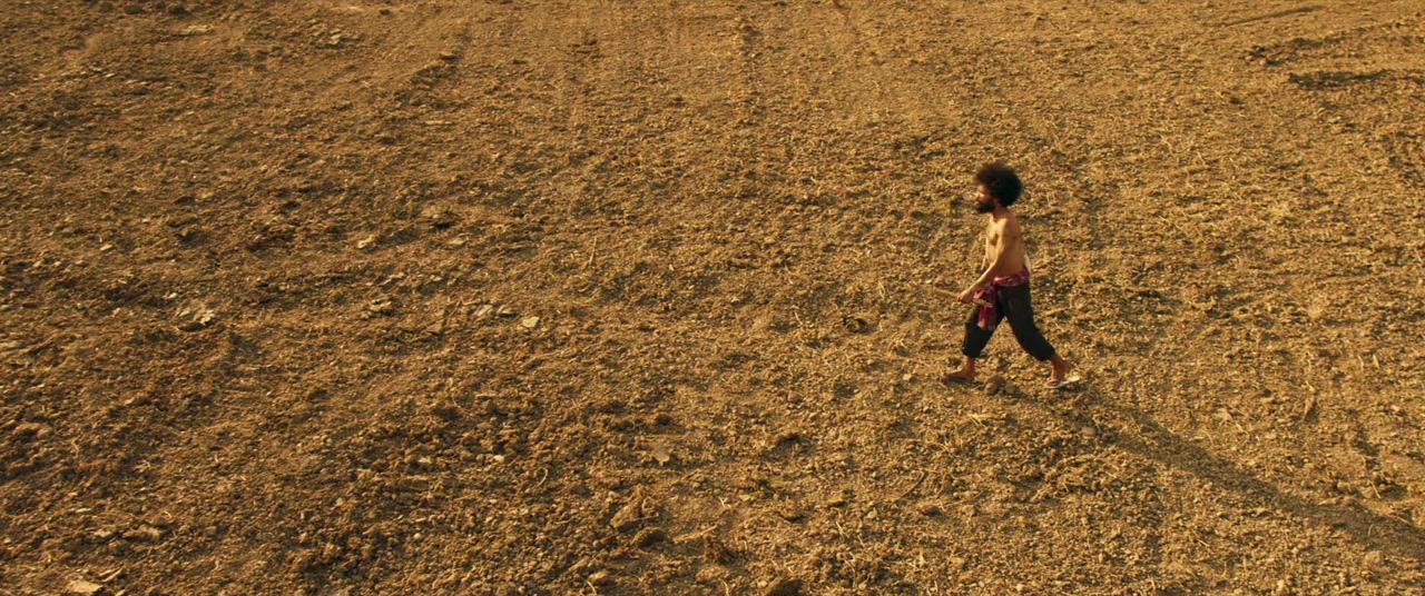 Leio screenshot 1
