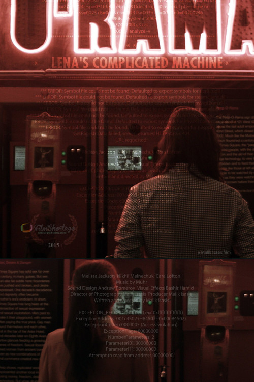 Lena's Complicated Machine (2015) poster