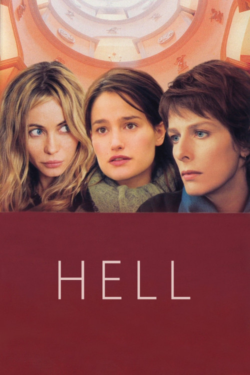 L'enfer (2005) poster