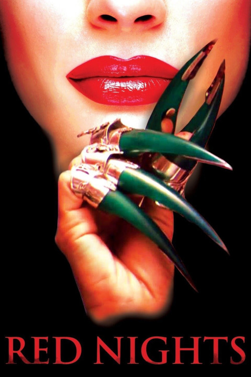 Les nuits rouges du bourreau de jade (2010) poster