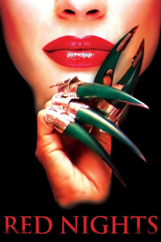 Les nuits rouges du bourreau de jade (2010) poster