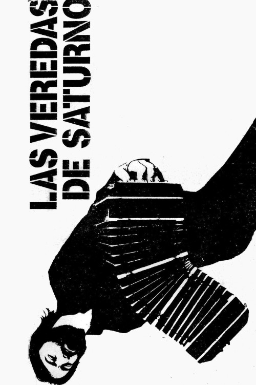 Les trottoirs de Saturne (1986) poster