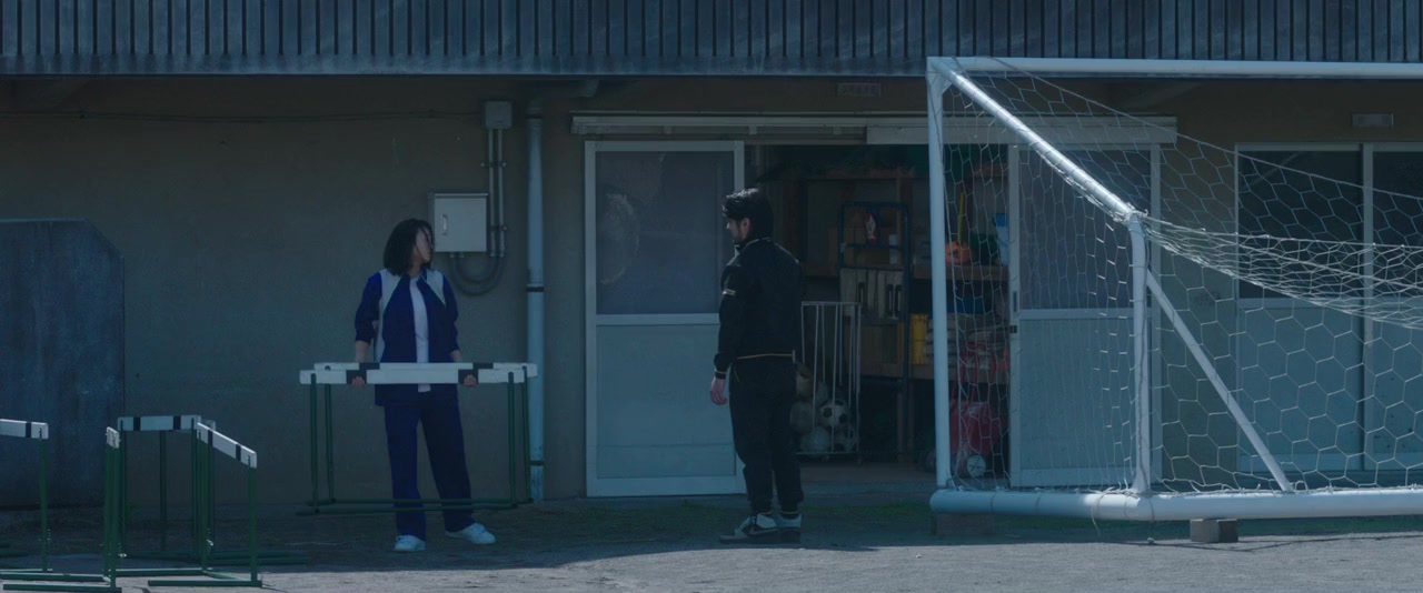 Aku no kyôten screenshot 2