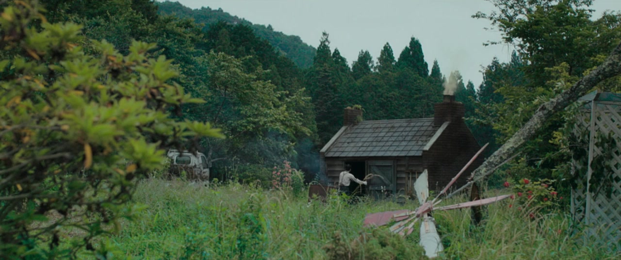 Shikei ni itaru yamai screenshot 1