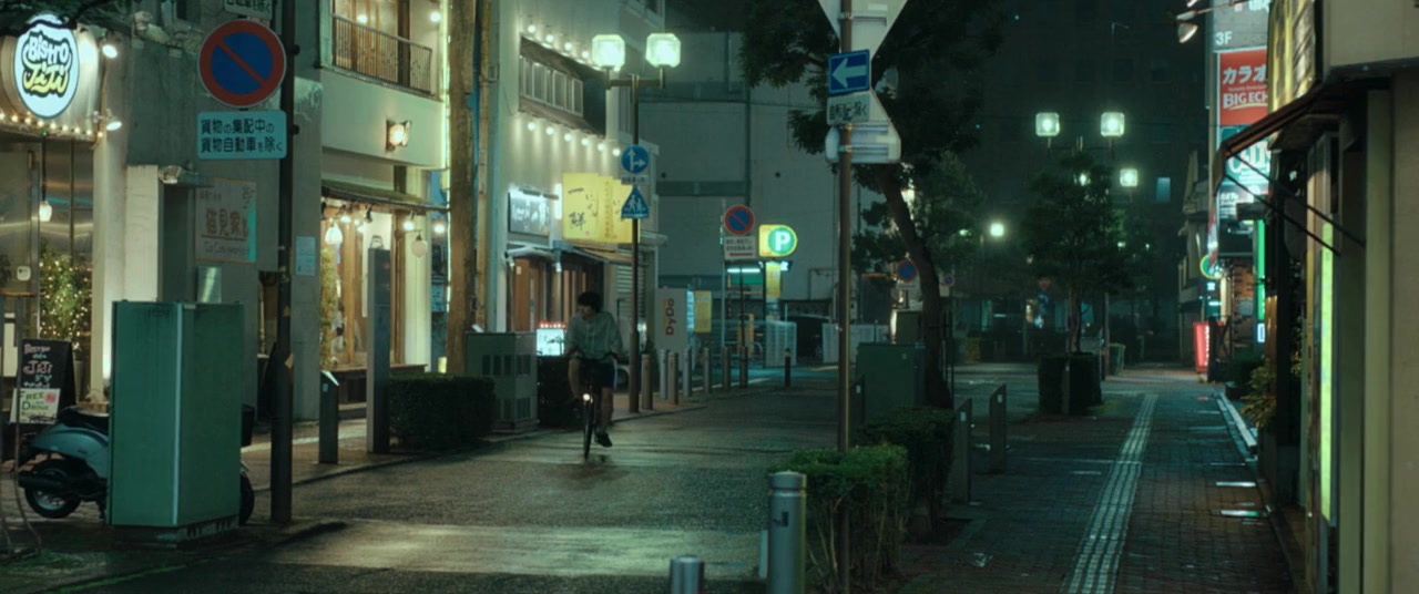 Shikei ni itaru yamai screenshot 2