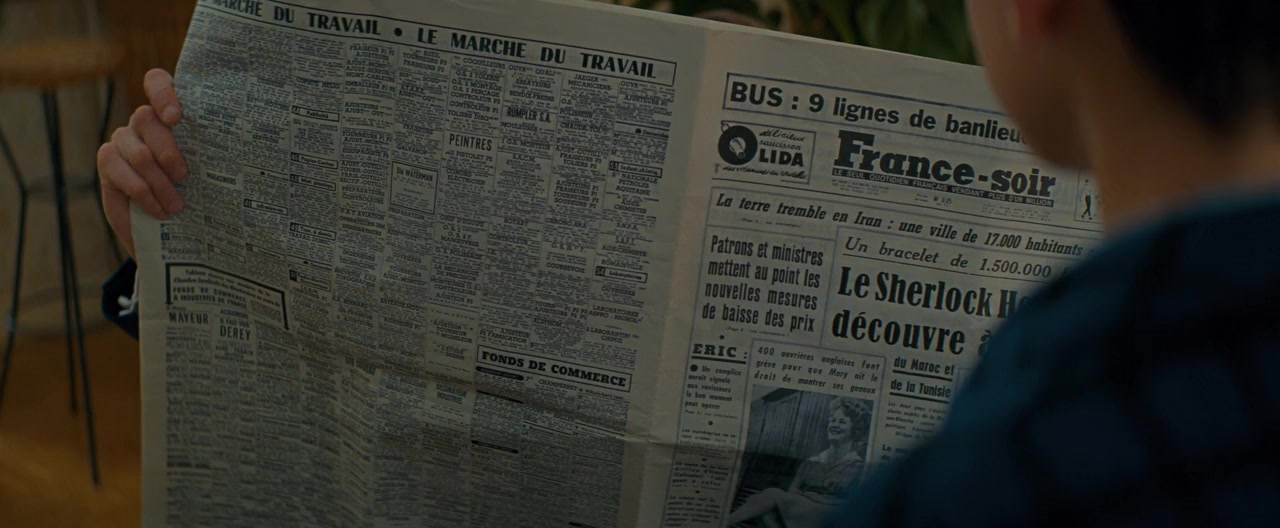 Le trésor du petit Nicolas screenshot 2