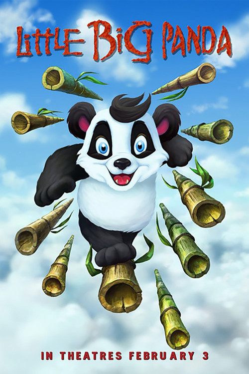 Xiongmao zong dong yuan (2011) poster