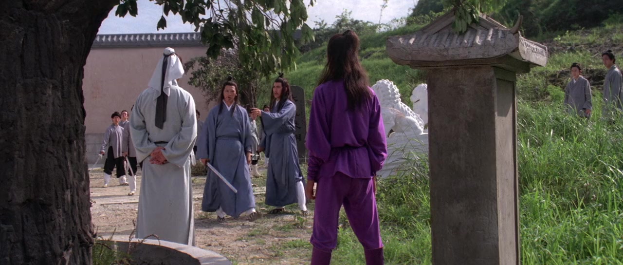 Yang guo yu xiao long nu screenshot 1