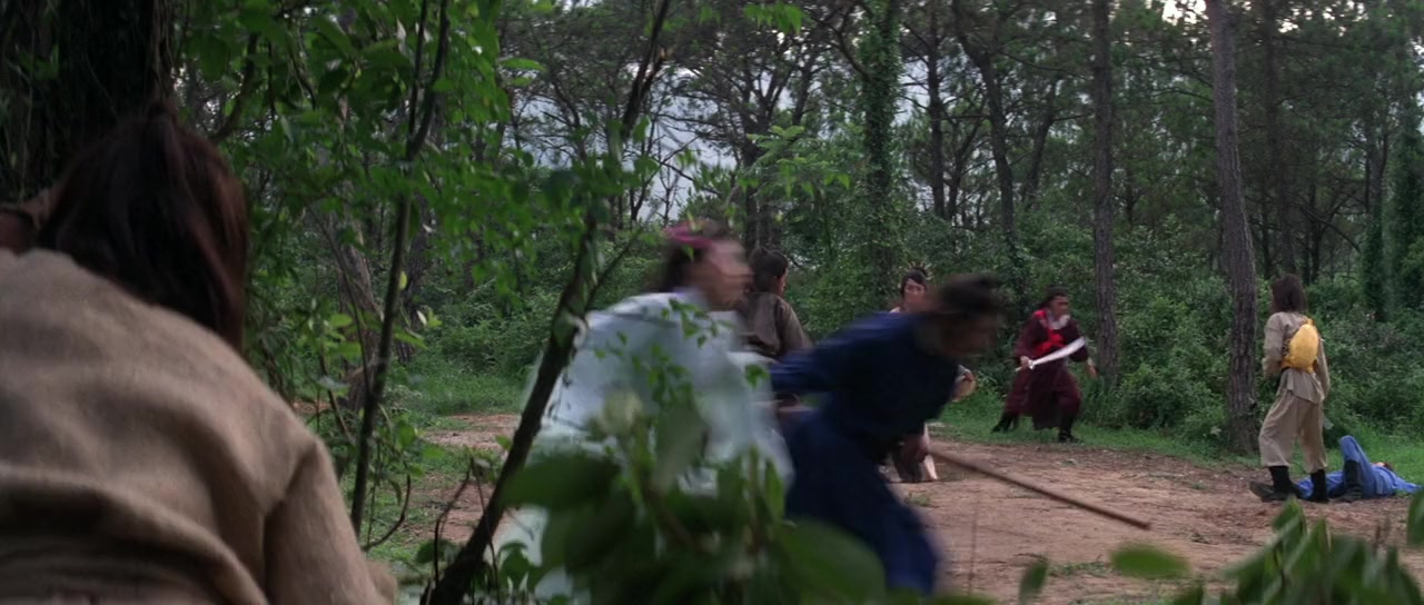 Yang guo yu xiao long nu screenshot 2