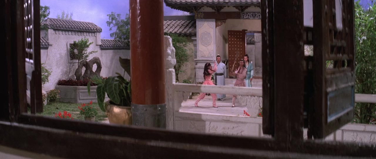 Yang guo yu xiao long nu screenshot 3