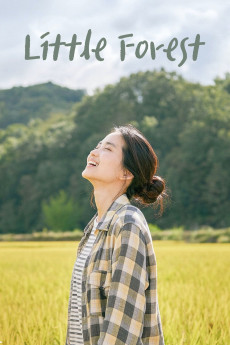 Liteul poleseuteu (2018) poster