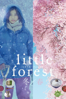 Ritoru foresuto: Fuyu/Haru (2015) poster