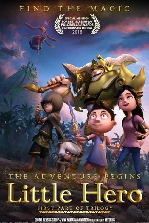 Little Hero (2018) poster