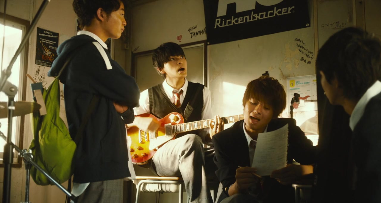Chiisana koi no uta screenshot 2