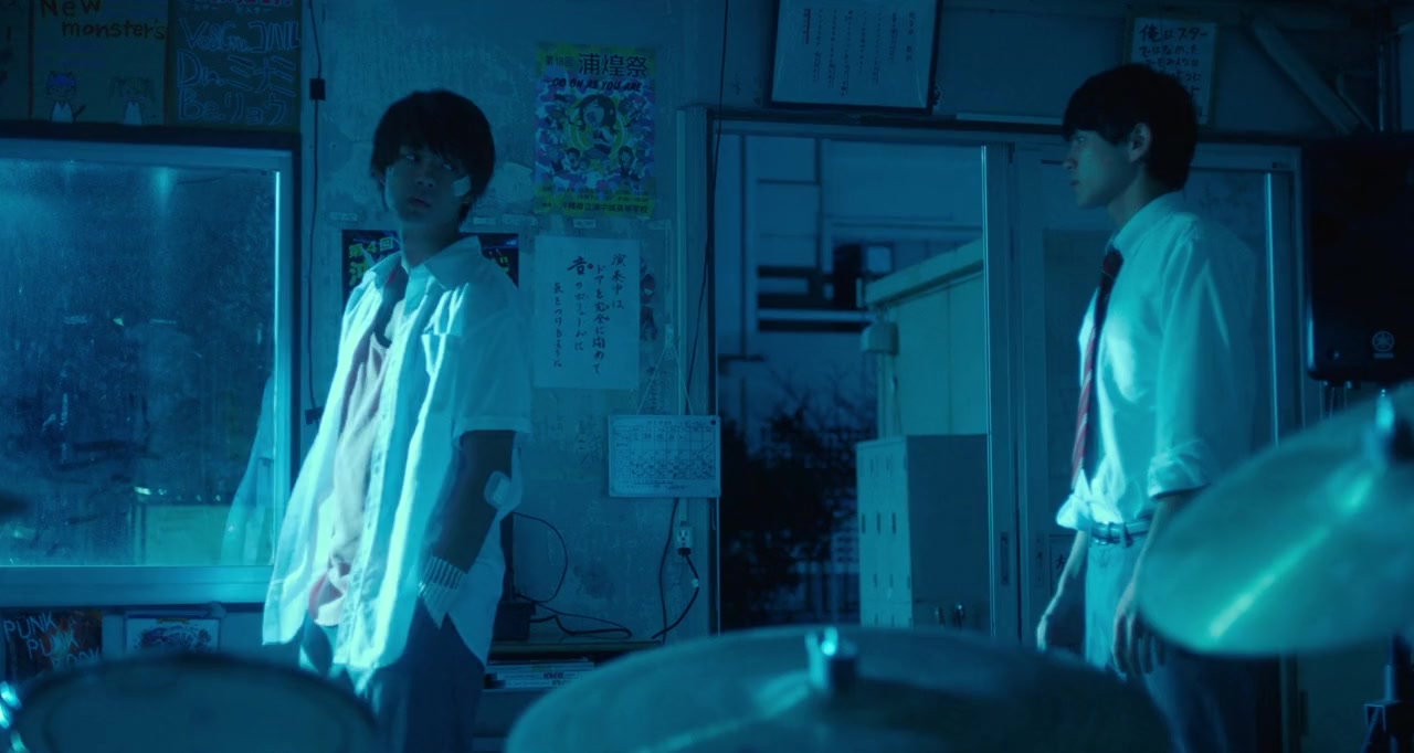 Chiisana koi no uta screenshot 3