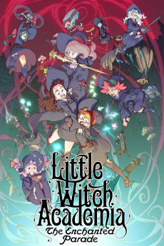 Ritoru wicchi akademia: Mahoujihikake no parêdo (2015) poster