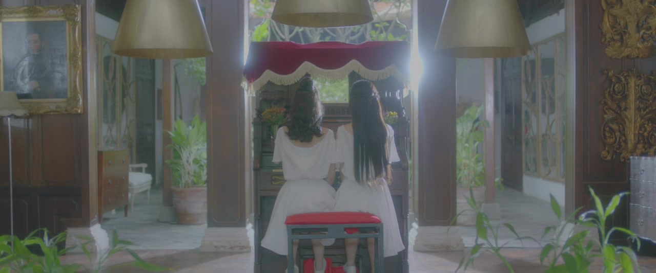Rara screenshot 1