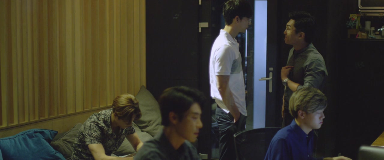 Rara screenshot 2