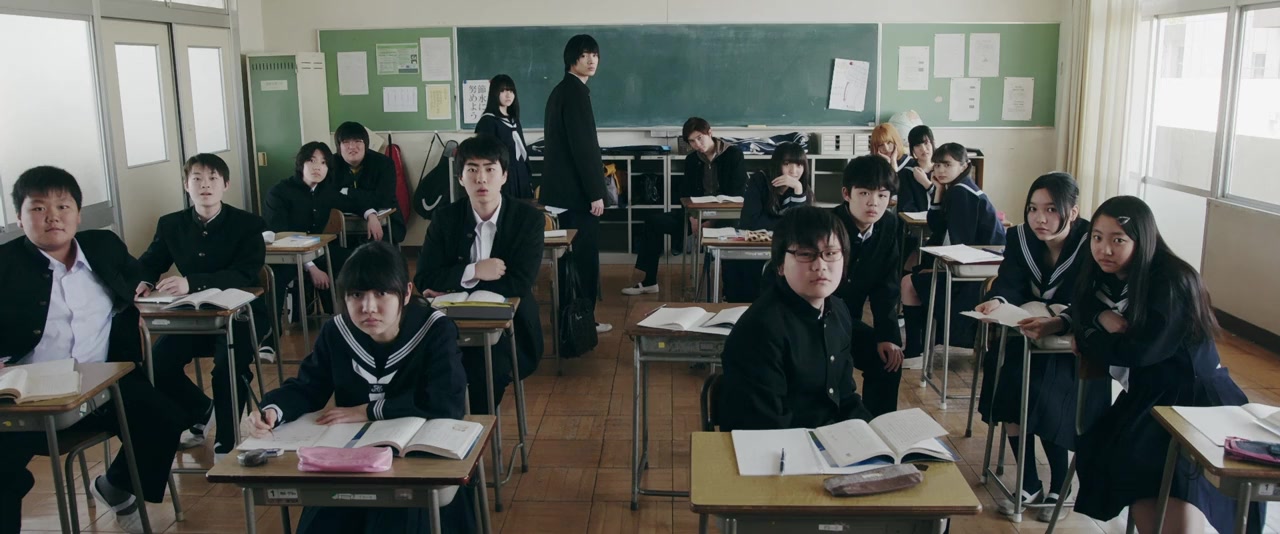 Misumisô screenshot 2