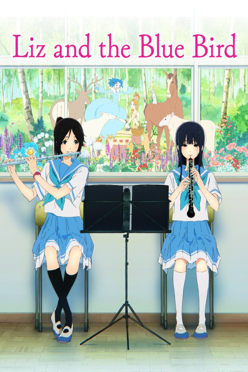 Rizu to aoi tori (2018) poster