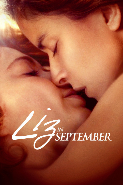 Liz en Septiembre (2014) poster