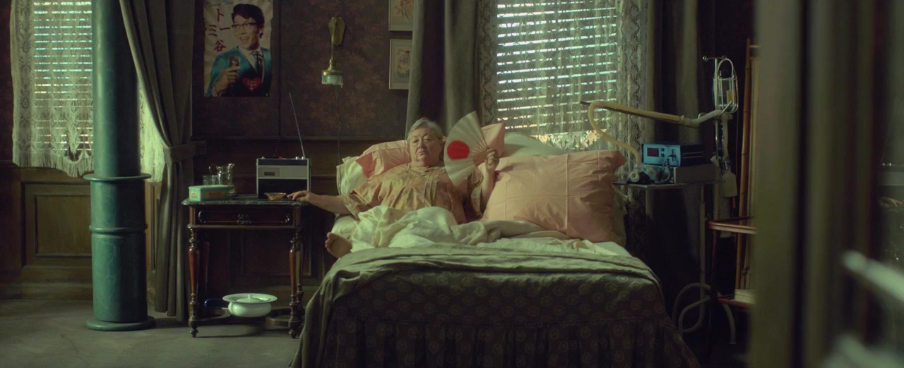Liza, a rókatündér screenshot 3