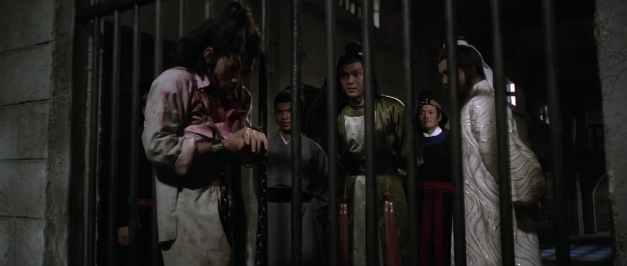 Lian cheng jue screenshot 3