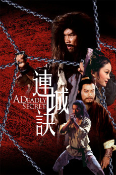 Lian cheng jue (1980) poster