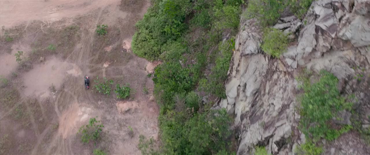 Li Bai zhi Tian huo liao yuan screenshot 1