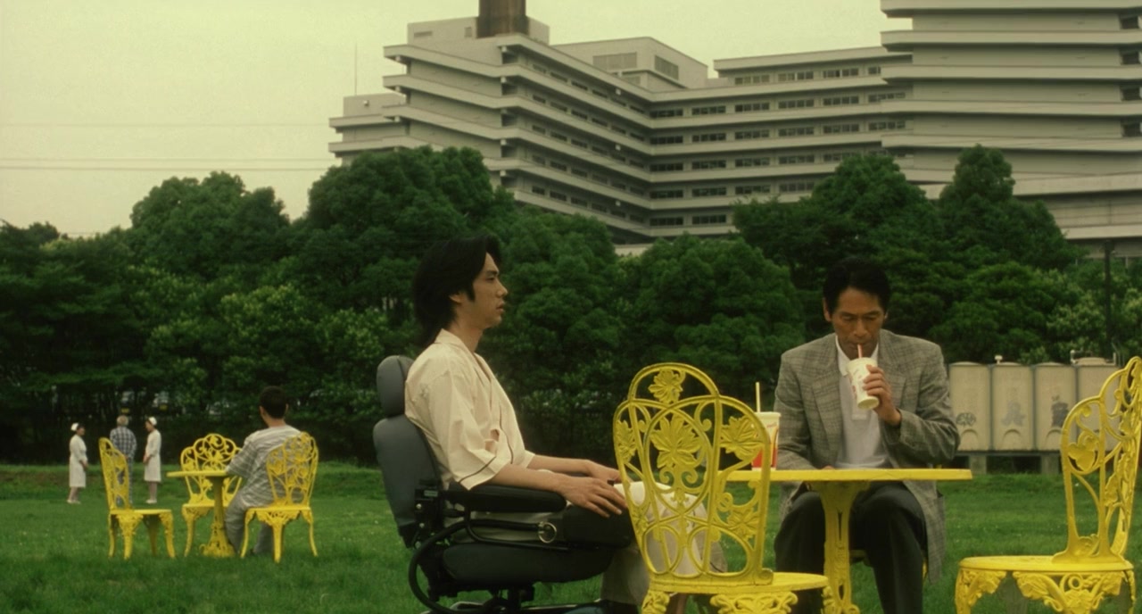 Ningen gôkaku screenshot 2