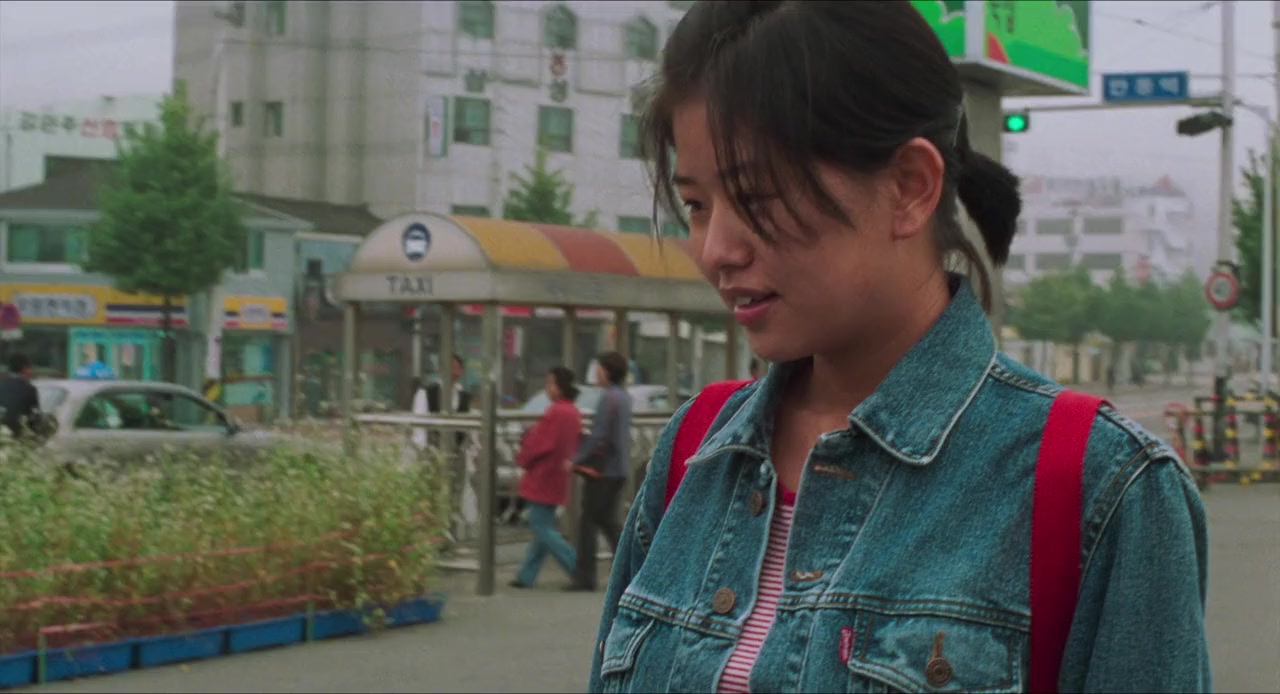 Gojitmal screenshot 1